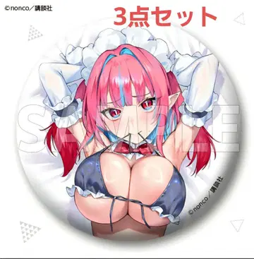 코토부키야 복권 카난 님은 어디까지나 쉬운 카난 3종 세트