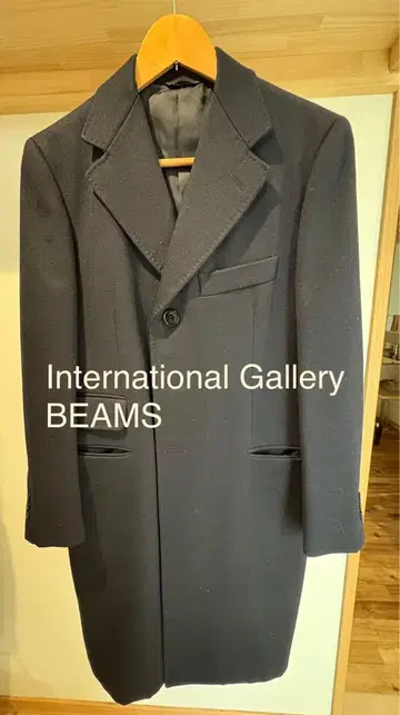 International Gallery BEAMS 체스터 코트