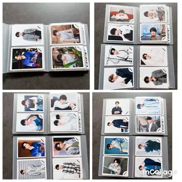 와타나베 쇼타 공식 사진 묶음 판매 200장