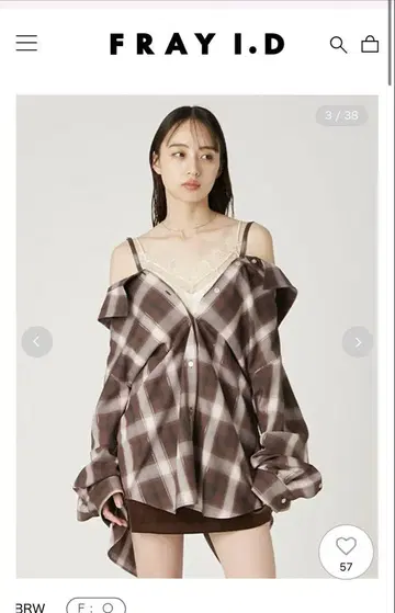 옴브레 라메 체크 아지메 셔츠