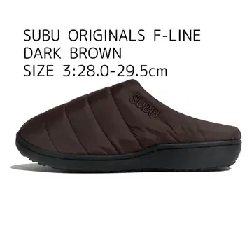 SUBU F-LINE 다크 브라운 3 28-29.5