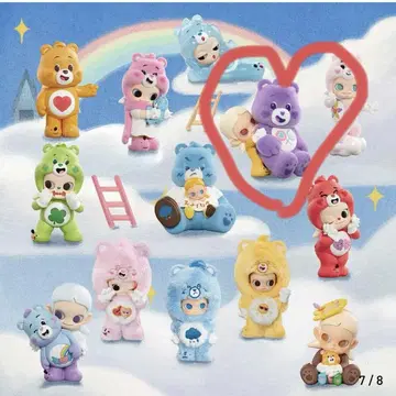Zsiga x Care Bears 시리즈 보라색 베어
