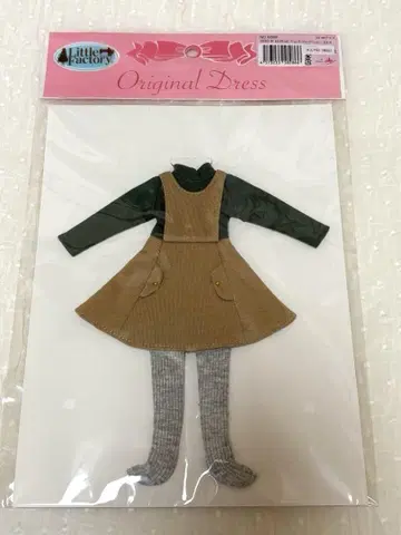 NO.0089 리카짱 캐슬 2020년 10월 LC 드레스 컬렉션