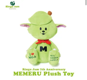 [ FC 회원 한정판 ] Mrs. GREEN APPLE 메멜 봉제 인형