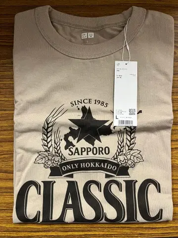 삿포로 클래식 T셔츠