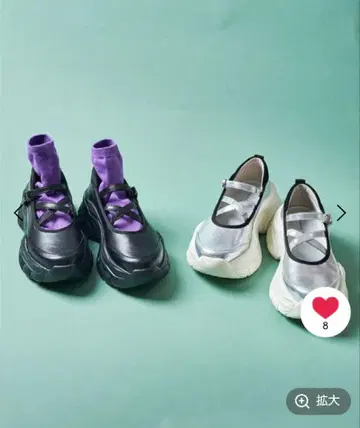 스니커즈 밑창 멜리 제인 슈즈 오리엔탈 트래픽 사이즈 미상