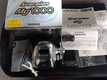 시마노 스콜피온Mg 1000