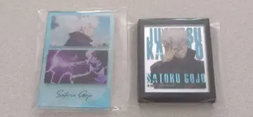 극장판 주술회전0 고죠 사토루 마그넷 거울