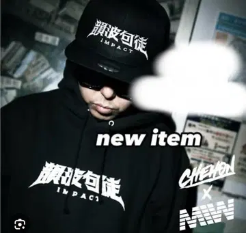 CHEHON x MIW 콜라보 후드티 블랙