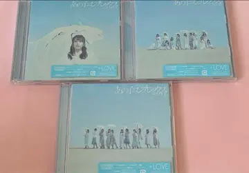 =LOVE 그 아이 컴플렉스 ABC 타입