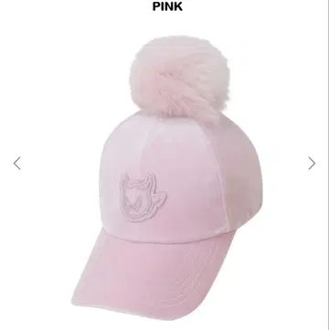 WAAC Velvet PomPom Cap