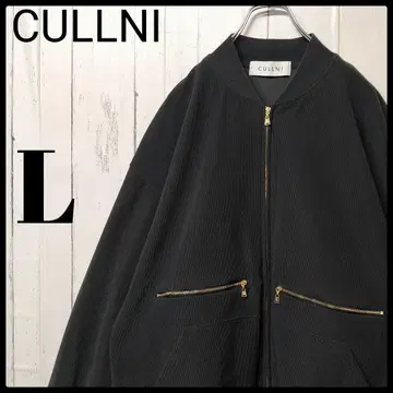 [ 즉완레어템 ] CULLNI 구하기 어려움 코듀로이 더블 포켓 블루종
