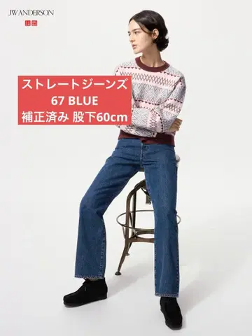 JW ANDERSON 스트레이트 데님 라이트 블루