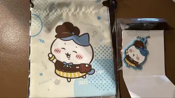 치이카와 코코스 콜라보 러버 키링, 복조리 하치와레