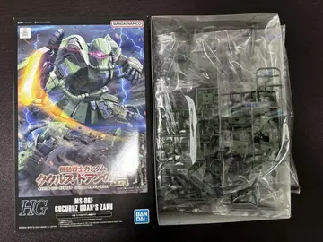 HG 자쿠 II 5체 세트