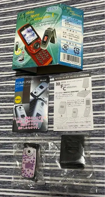 모바일 피규어 컬렉션 P900i 시크릿 미개봉 새상품 레어
