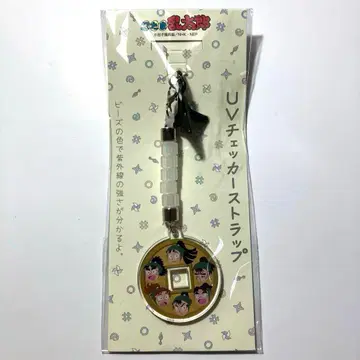 [ 새상품 ] 닌타마 란타로 UV 체커 스트랩 육학년 닌타마