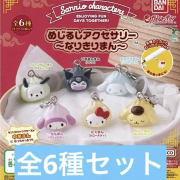 산리오 캐릭터즈 나리키리만 메지루시 액세서리 전 6종 컴플리트