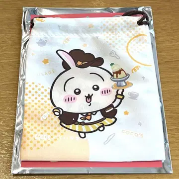 치이카와 코스 복조리