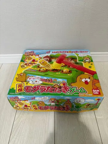 두더지 잡기 게임 새상품급 중고 작동 확인 완료