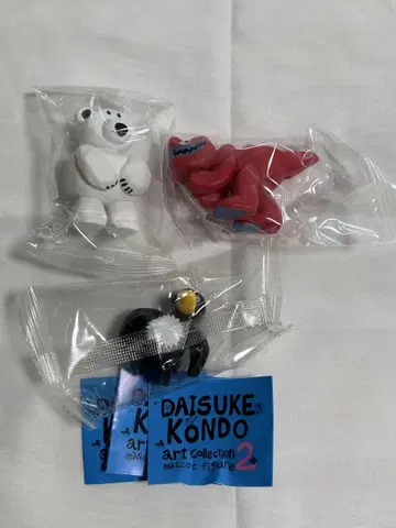 DAISUKE KONDO 아트 컬렉션 마스코트 피규어 2종