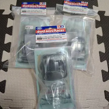 미니 사륜구동 라우디 불 클리어 바디