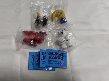 DAISUKE KONDO 아트 컬렉션 마스코트 피규어 2종