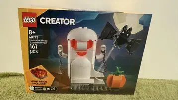 LEGO Creator 고스트 167pcs 프로모션 상품