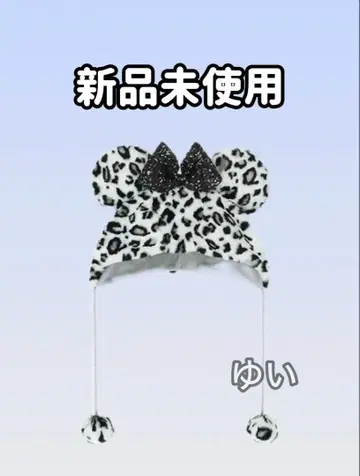 미니 팬캡 레오파드 무늬 화이트
