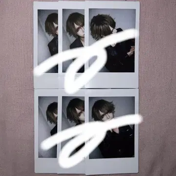 영[Hz] ROY