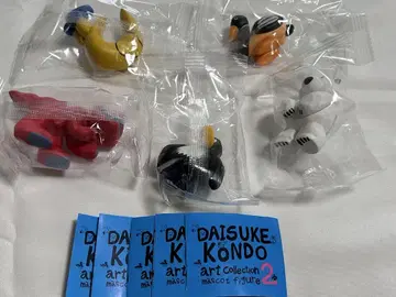 DAISUKE KONDO 아트 컬렉션 마스코트 피규어 2종 5개