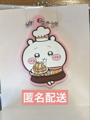 코코스 치이카와 러버 키링 치이카와