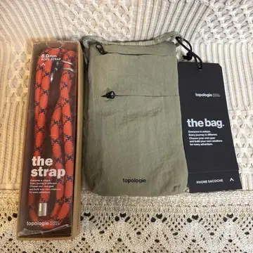 topologie the bag 사코슈 올리브 그린