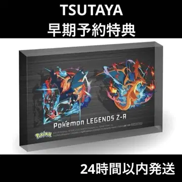 포켓몬 레전즈 ZA 혜택 이층 아크릴 블록 LEGENDS Z-A XY