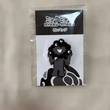 새상품 오사카 간사이 만박 회장 한정판 블랙 미야쿠미야쿠 핀 배지 A