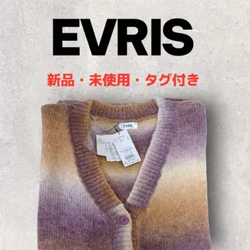 [미사용 새상품 택 포함] EVRIS 그라데이션 니트 가디건