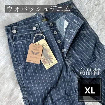 XL 사이즈 아메리칸 빈티지 워바쉬 데님 스트라이프