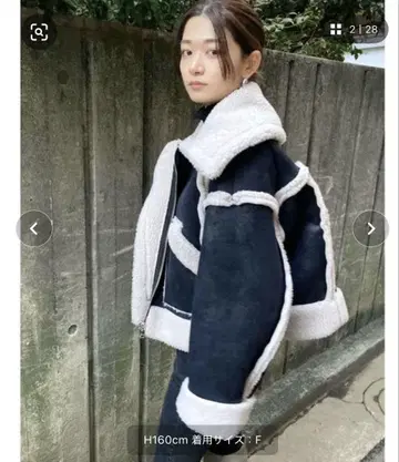 EMODA 숏 페이크 무스탕 코트
