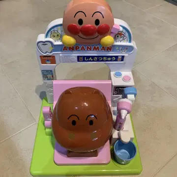 호빵맨 카바오 군 말하는 치과 완구