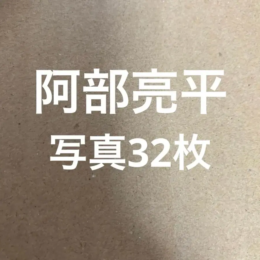 1번째 상품 이미지
