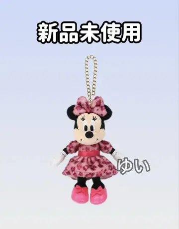 미니 레오파드 무늬 인형 배지 핑크