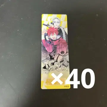 극락 거리 나츠코미 책갈피 2024 40장