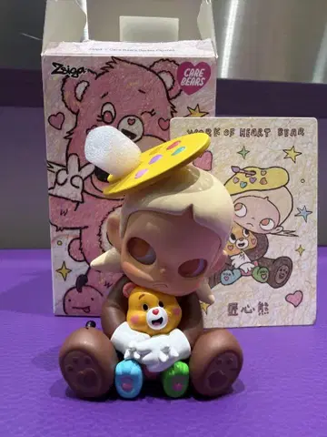 Zsiga x 케어 베어 pop mart