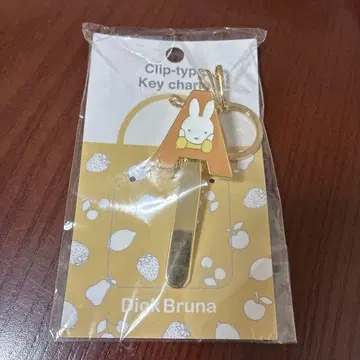 미피 클립 타입 키링