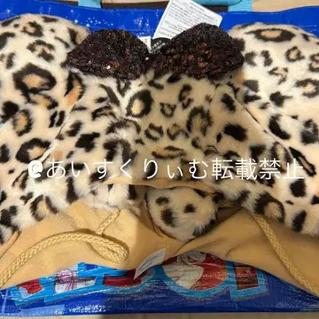 [오늘 발송] 브라운 레오파드 무늬 팬캡 미니 모자 헤이세이