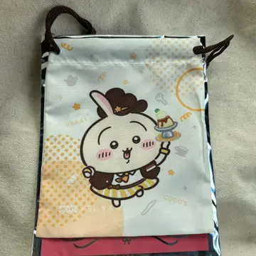 코스 토끼 복조리