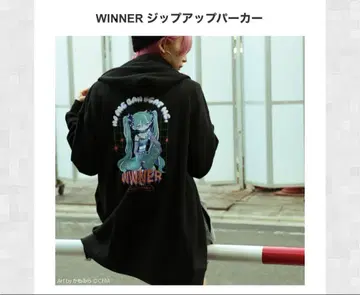 하츠네 미쿠 나탈리 스토어 WINNER 집업 후드티