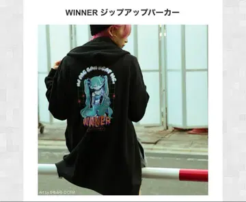 하츠네 미쿠 나탈리 스토어 WINNER 집업 후드티