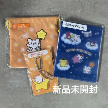산리오 캐릭터 대상 뽑기 코기뮨 참 + 하나마루 유령 + 앨범
