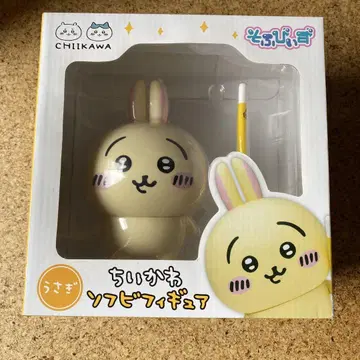 치이카와 (먼작귀) 소프트 비닐 피규어 소후비즈 [ 토끼 ]